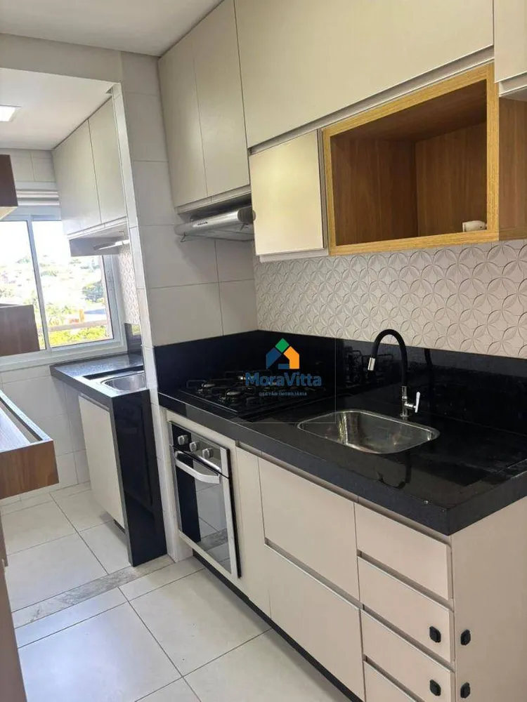 Apartamento, 2 quartos, 57 m² - Foto 1