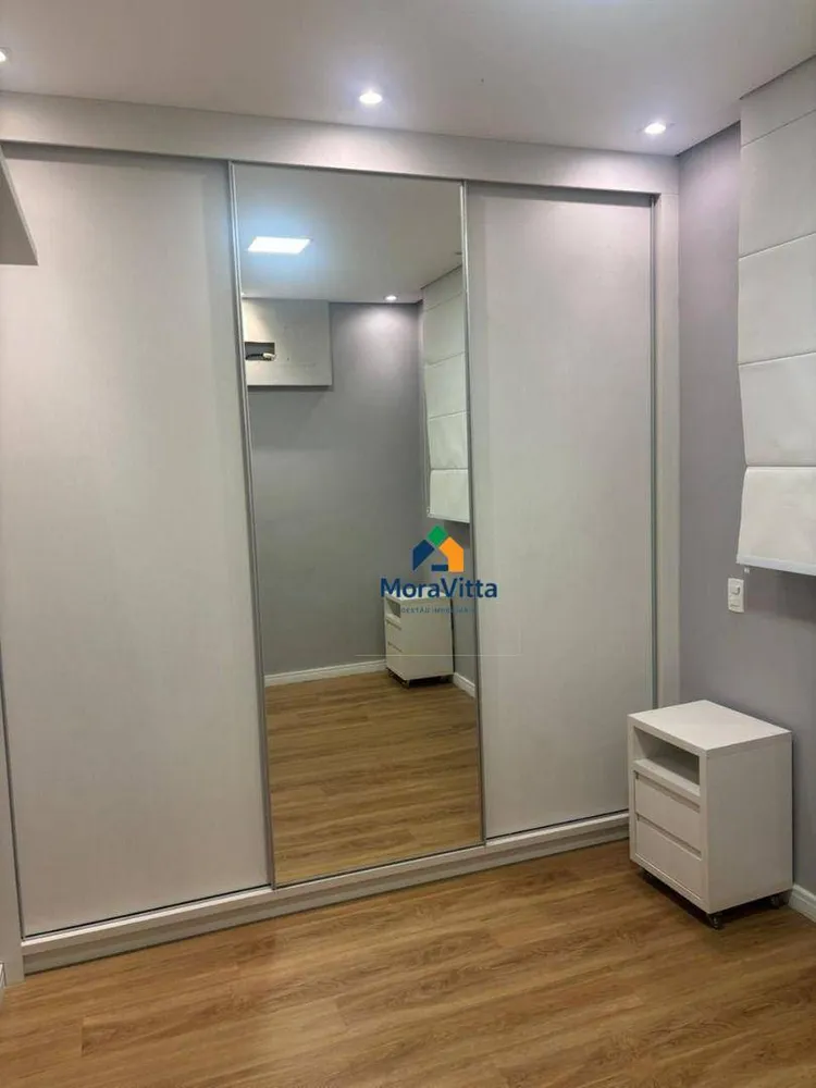 Apartamento, 2 quartos, 57 m² - Foto 17
