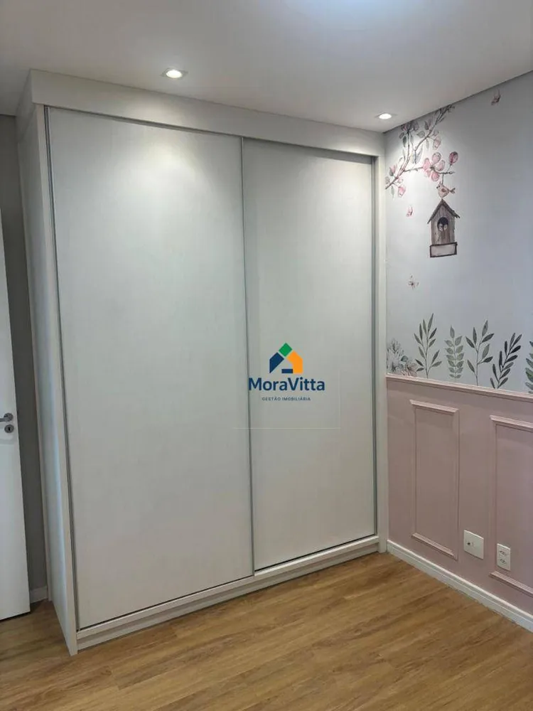Apartamento, 2 quartos, 57 m² - Foto 4