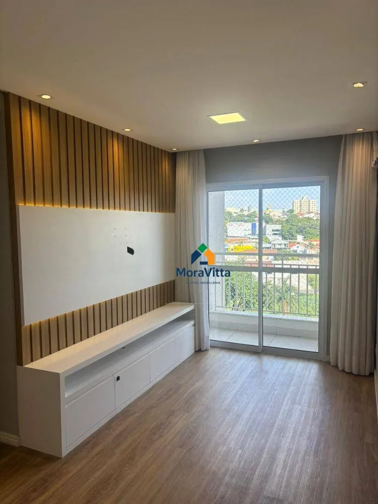 Apartamento, 2 quartos, 57 m² - Foto 13