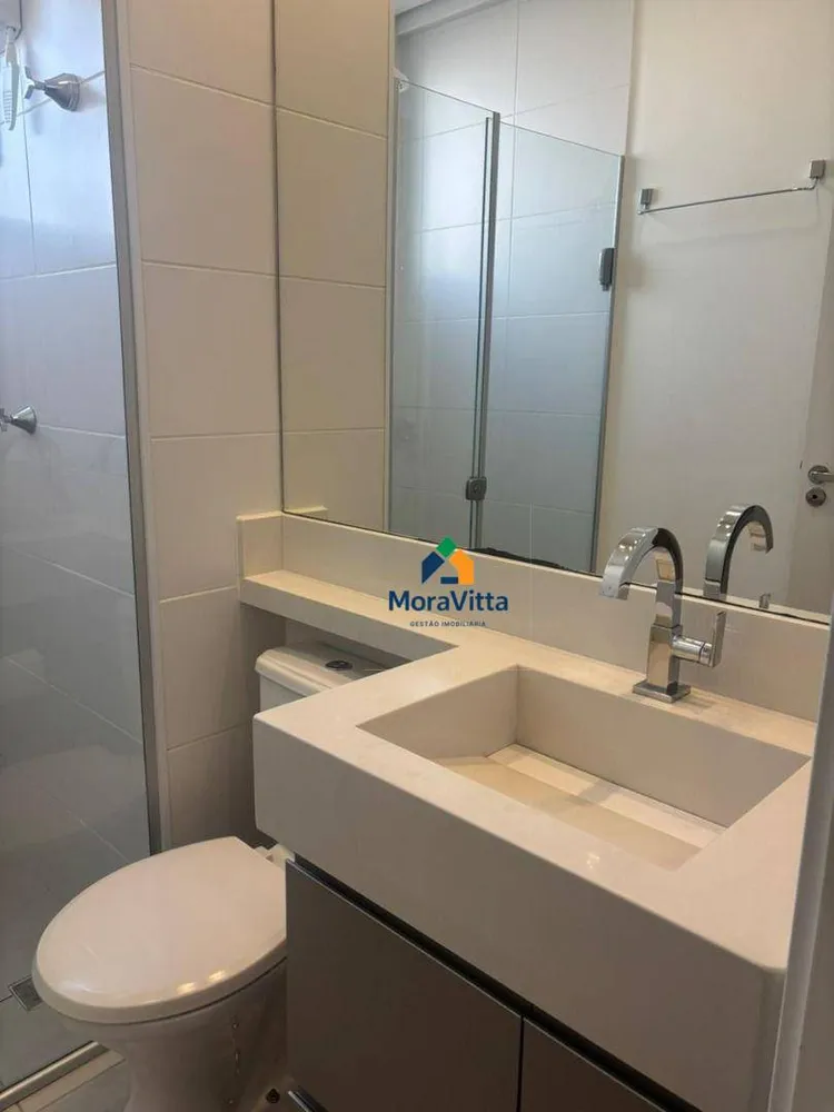 Apartamento, 2 quartos, 57 m² - Foto 8