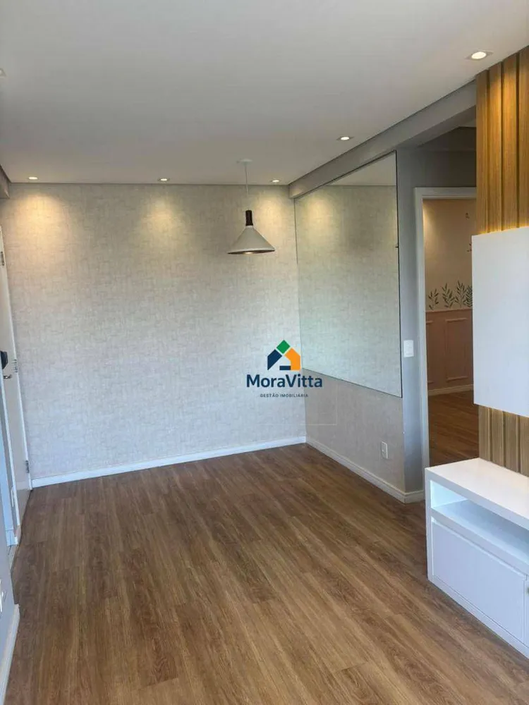 Apartamento, 2 quartos, 57 m² - Foto 6