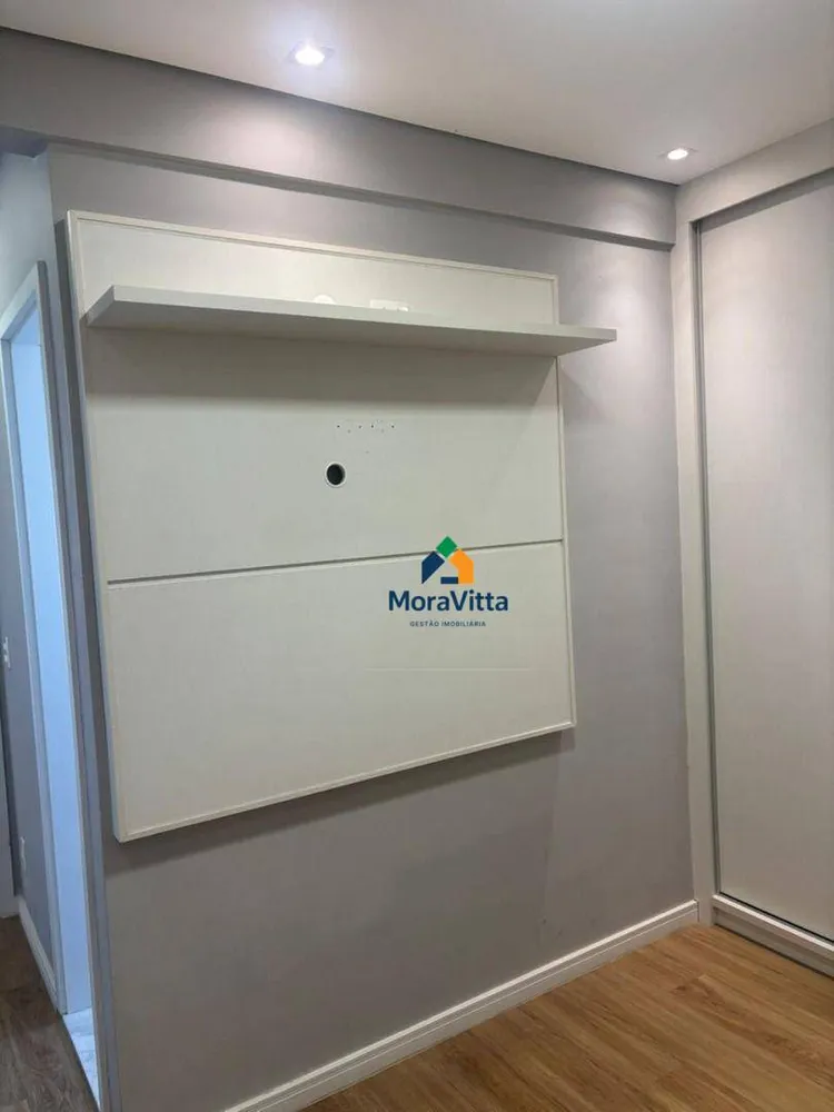 Apartamento, 2 quartos, 57 m² - Foto 20