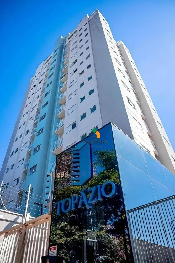 Apartamento, 2 quartos, 56 m² - Foto 1
