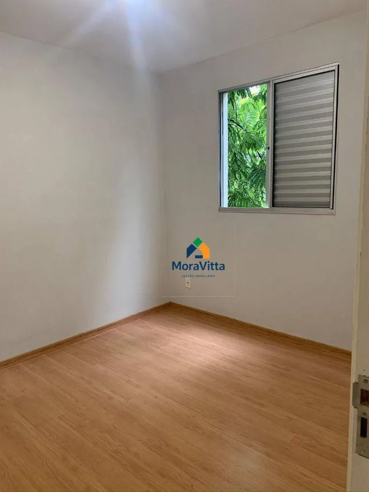 Apartamento, 2 quartos, 45 m² - Foto 5