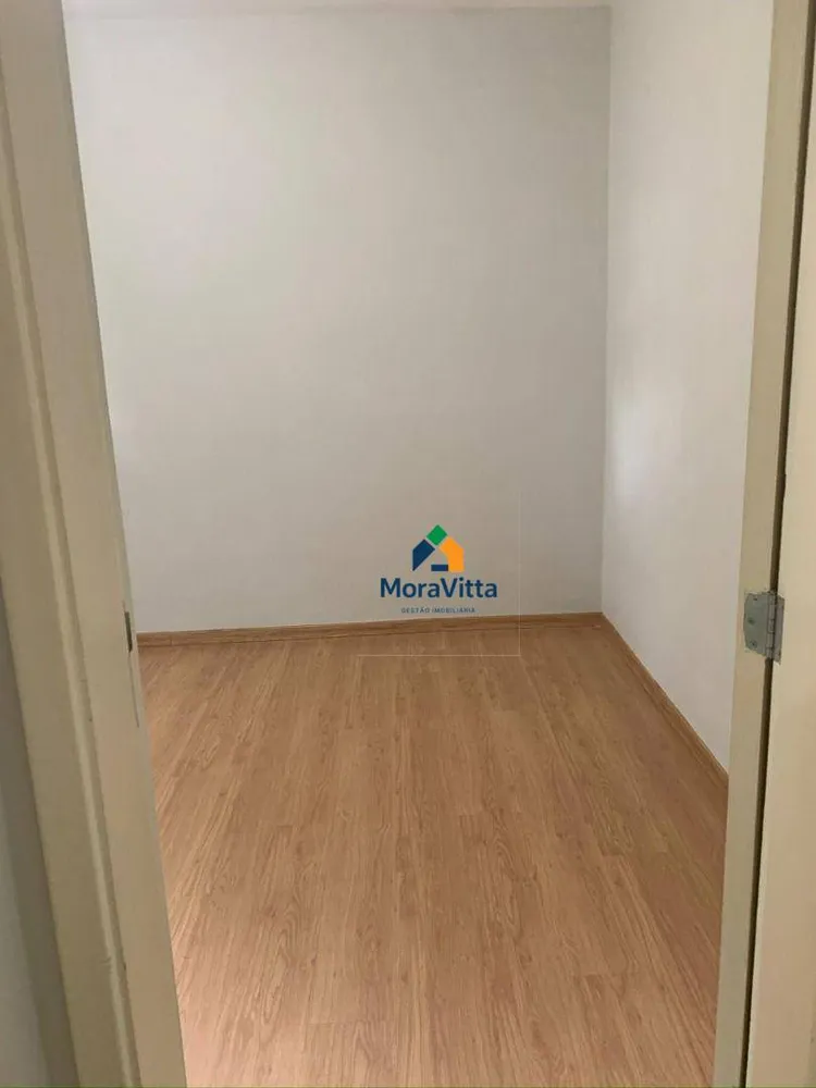 Apartamento, 2 quartos, 45 m² - Foto 7