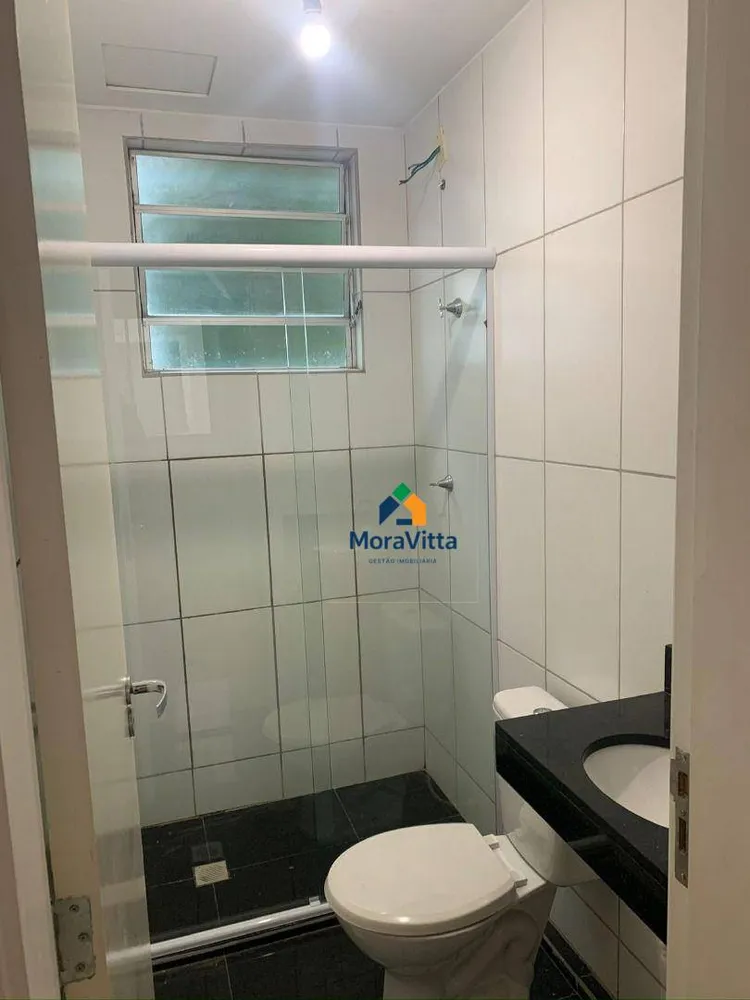 Apartamento, 2 quartos, 45 m² - Foto 19