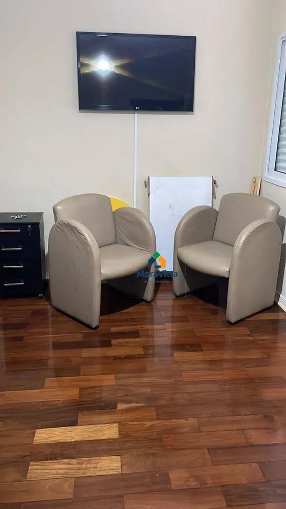 Casa, 4 quartos, 263 m² - Foto 13
