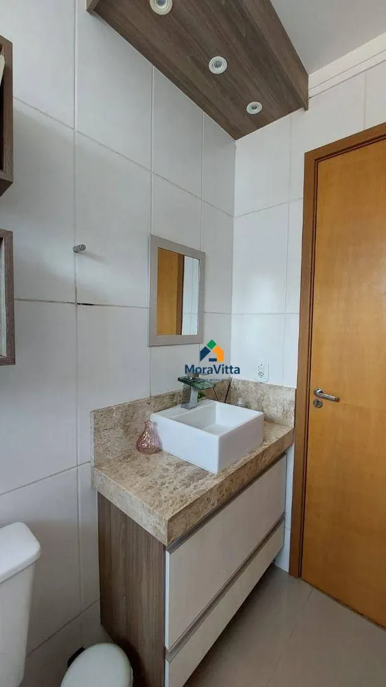 Apartamento, 2 quartos, 61 m² - Foto 16