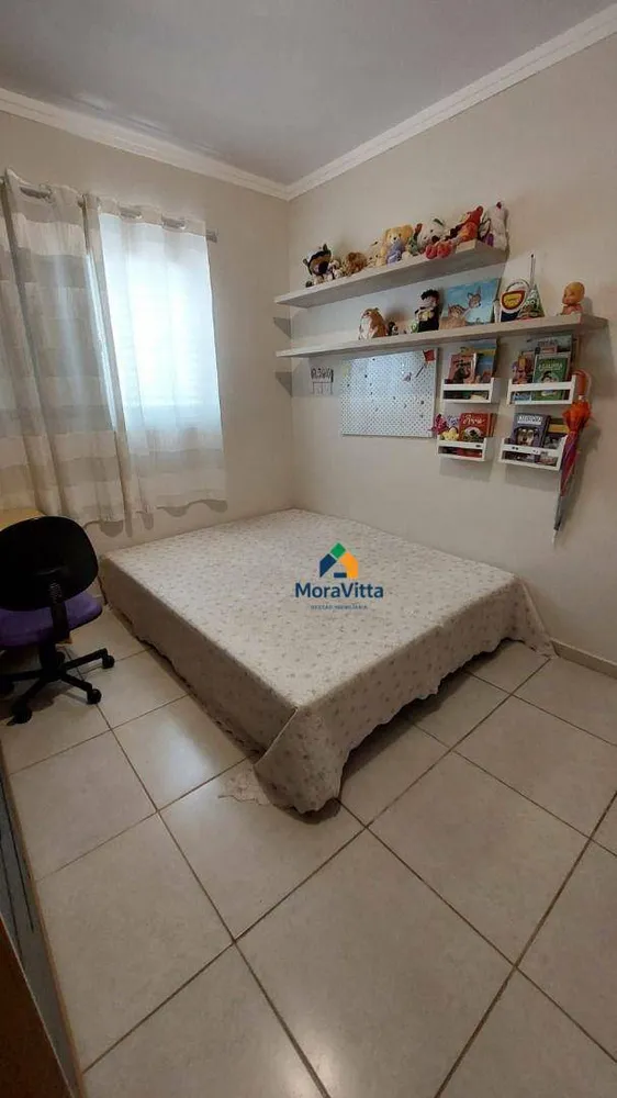 Apartamento, 2 quartos, 61 m² - Foto 14