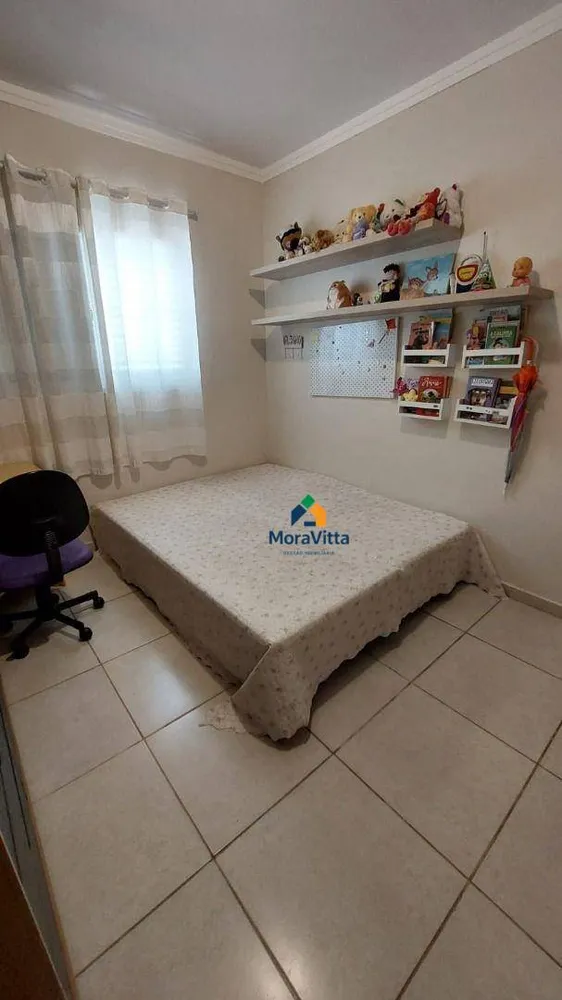 Apartamento, 2 quartos, 61 m² - Foto 4