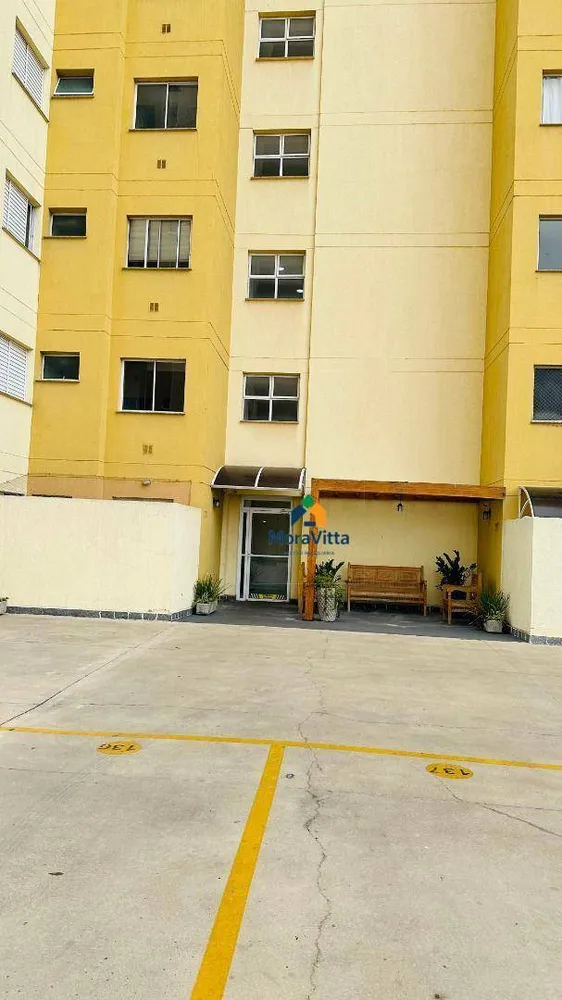 Apartamento, 2 quartos, 52 m² - Foto 3