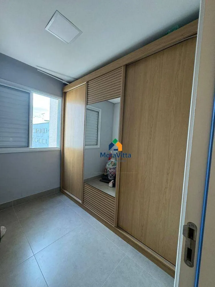 Apartamento, 2 quartos, 55 m² - Foto 10