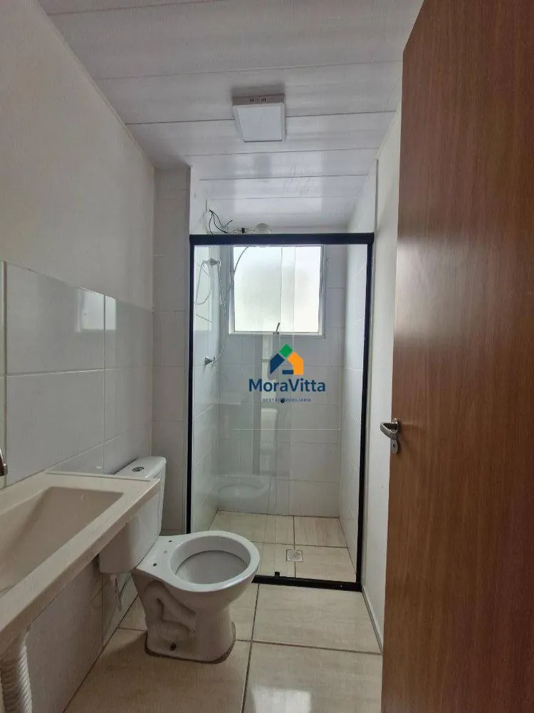 Apartamento, 2 quartos, 43 m² - Foto 14