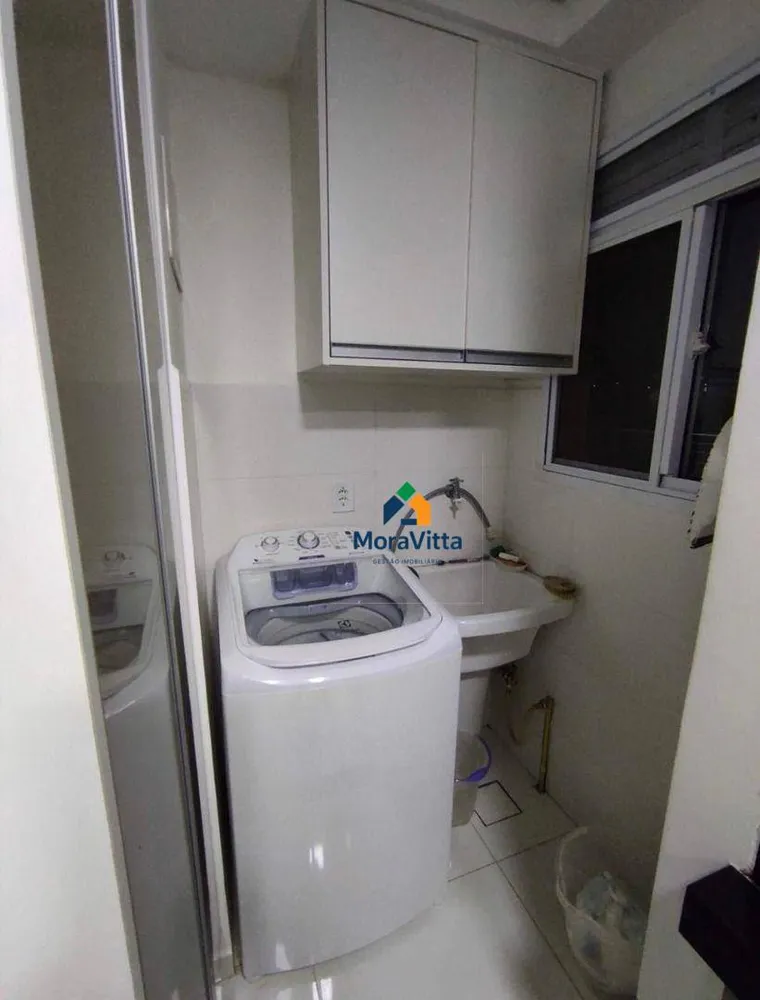 Apartamento, 2 quartos, 60 m² - Foto 6