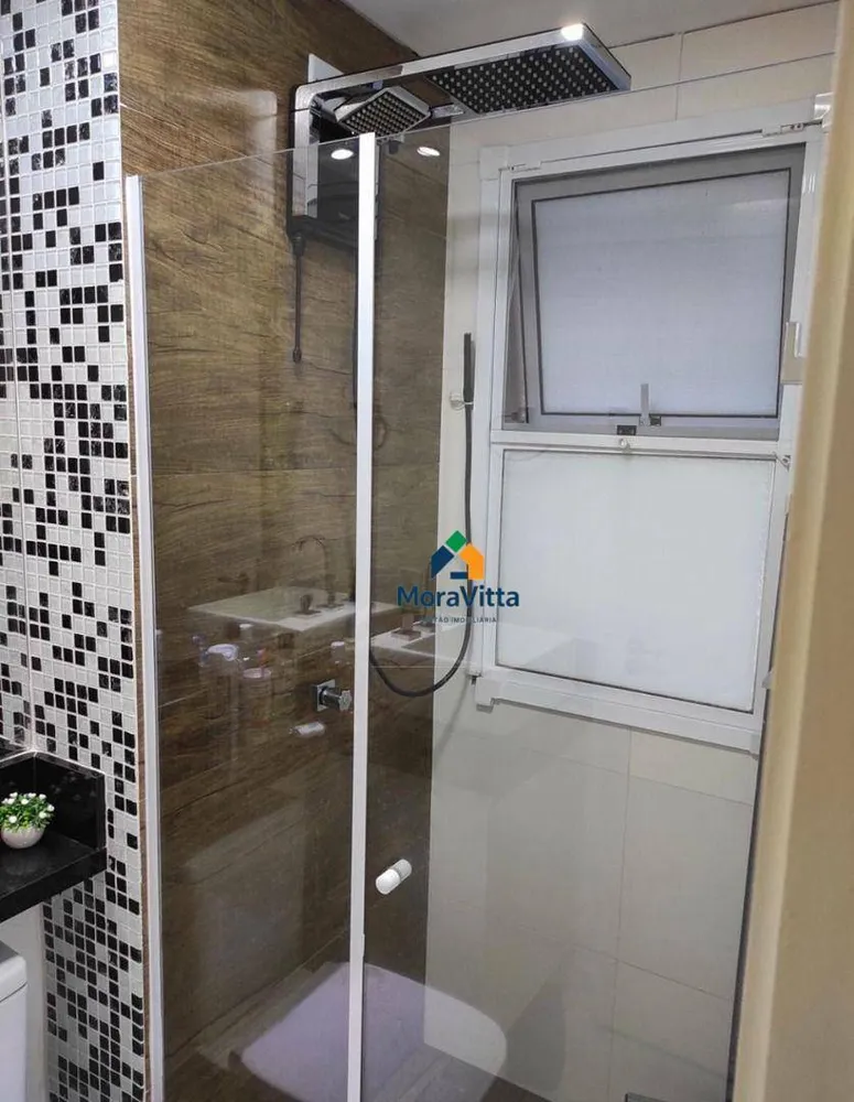 Apartamento, 2 quartos, 60 m² - Foto 14