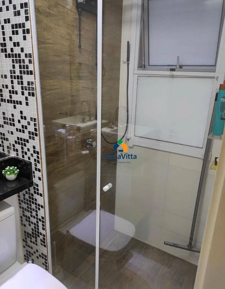 Apartamento, 2 quartos, 60 m² - Foto 4
