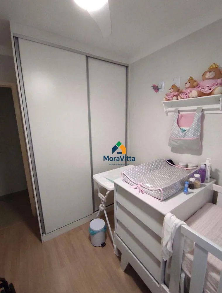 Apartamento, 2 quartos, 60 m² - Foto 8