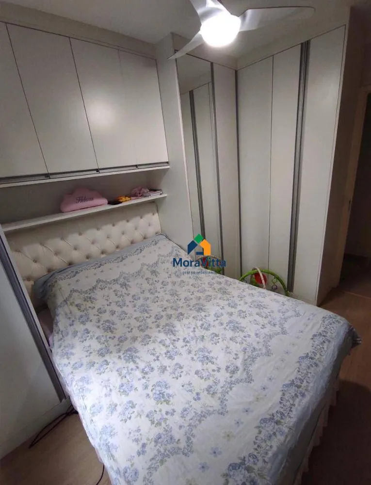 Apartamento, 2 quartos, 60 m² - Foto 7