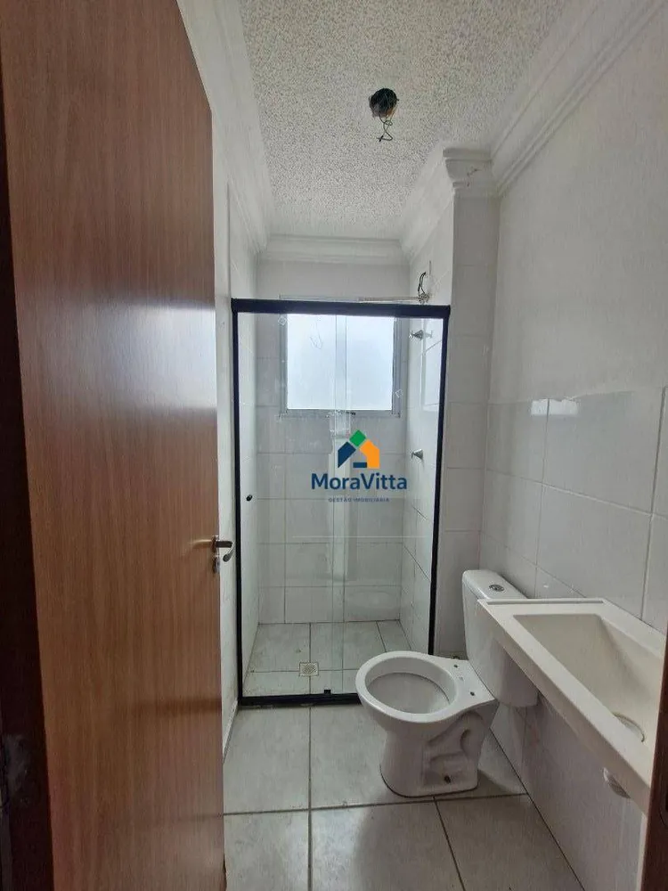 Apartamento, 2 quartos, 43 m² - Foto 13