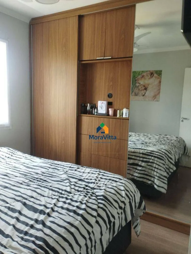 Apartamento, 2 quartos, 52 m² - Foto 12