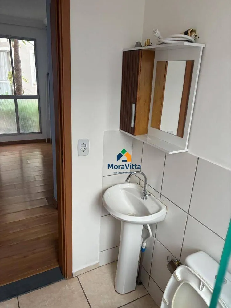 Apartamento, 2 quartos, 43 m² - Foto 5