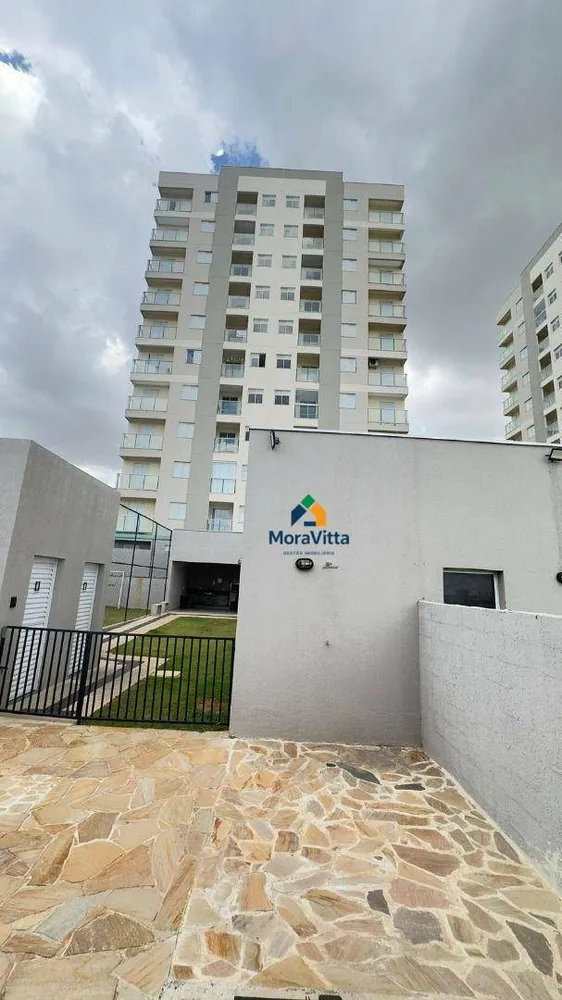 Apartamento, 2 quartos, 65 m² - Foto 13