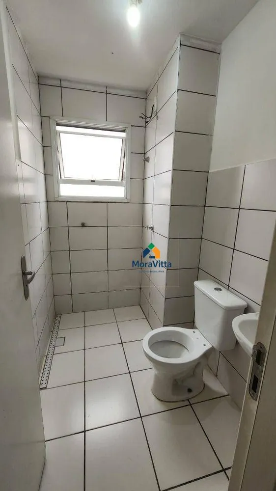 Apartamento, 2 quartos, 43 m² - Foto 14
