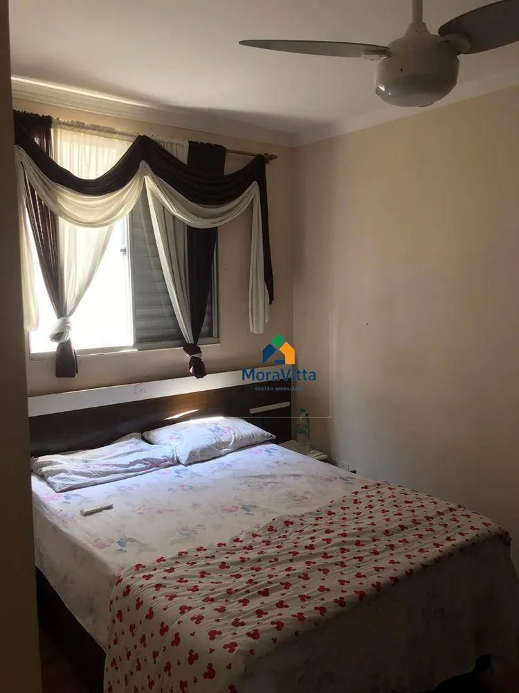 Apartamento, 2 quartos, 53 m² - Foto 14