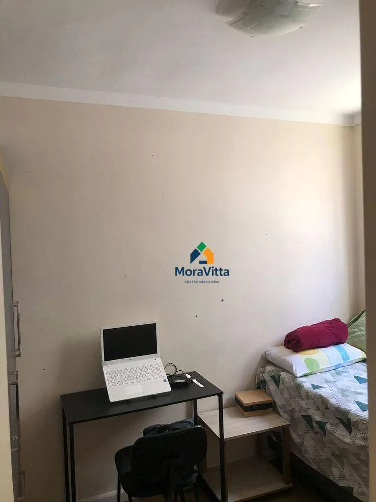 Apartamento, 2 quartos, 53 m² - Foto 11