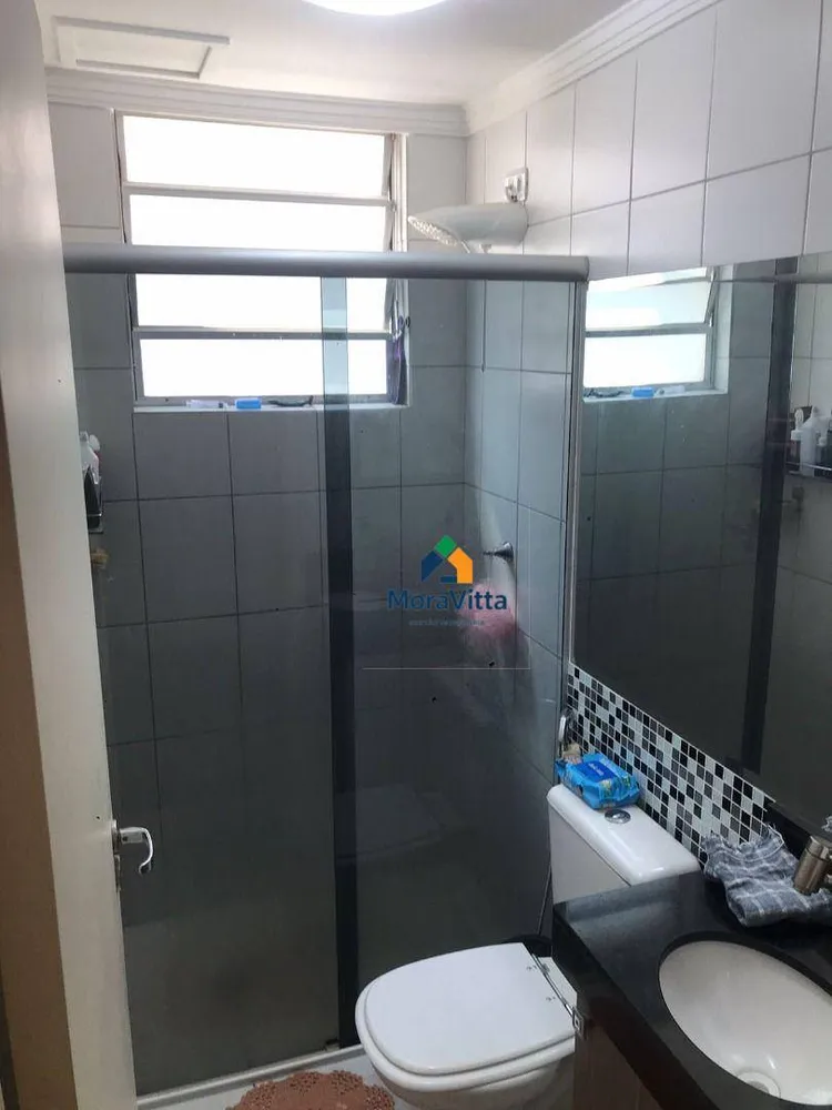 Apartamento, 2 quartos, 53 m² - Foto 5
