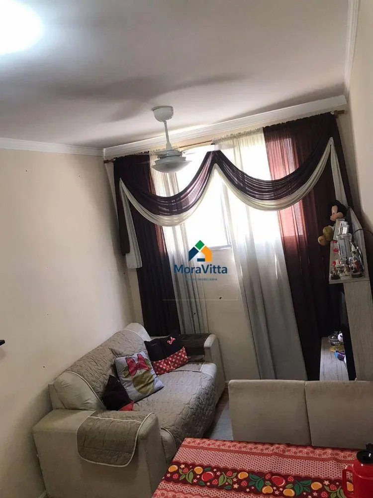 Apartamento, 2 quartos, 53 m² - Foto 15