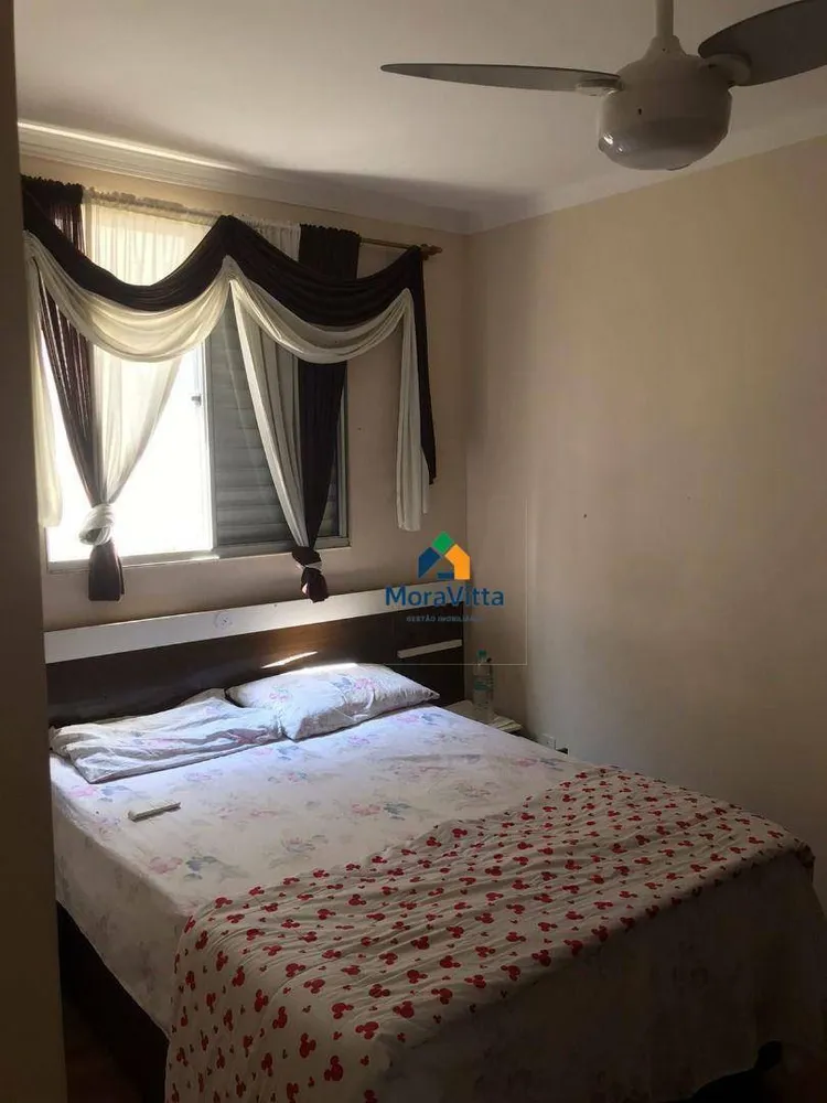 Apartamento, 2 quartos, 53 m² - Foto 7