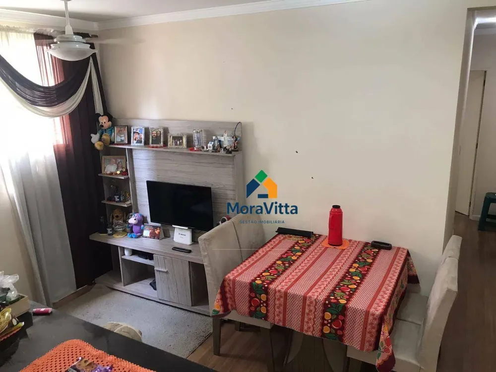 Apartamento, 2 quartos, 53 m² - Foto 1