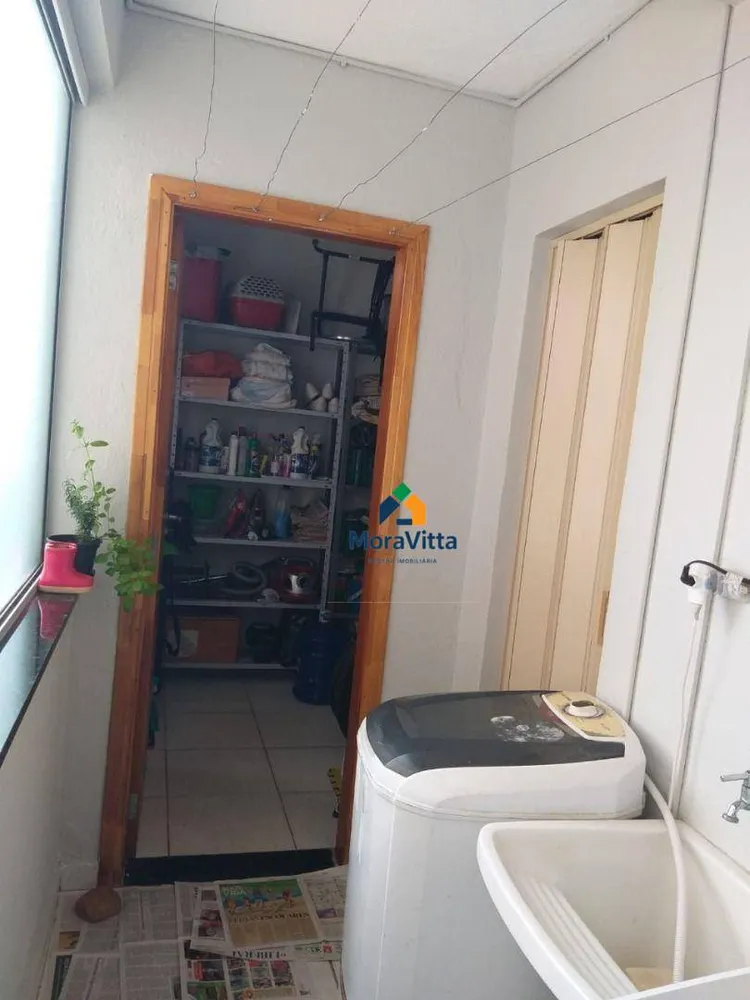 Apartamento, 2 quartos, 126 m² - Foto 9