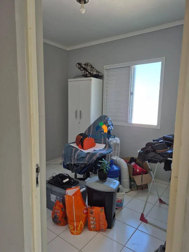 Apartamento, 2 quartos, 45 m² - Foto 6