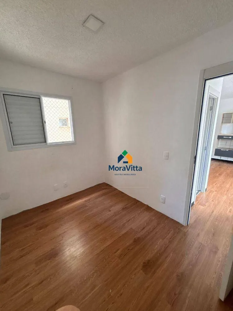 Apartamento, 2 quartos, 42 m² - Foto 13