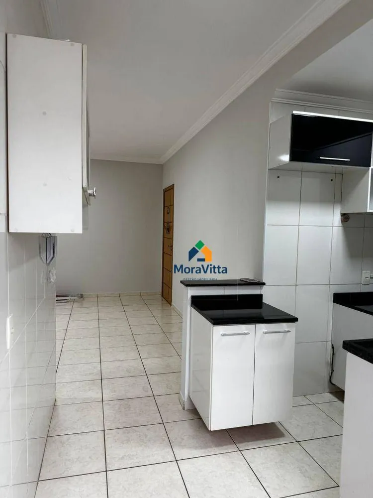Apartamento, 2 quartos, 68 m² - Foto 1