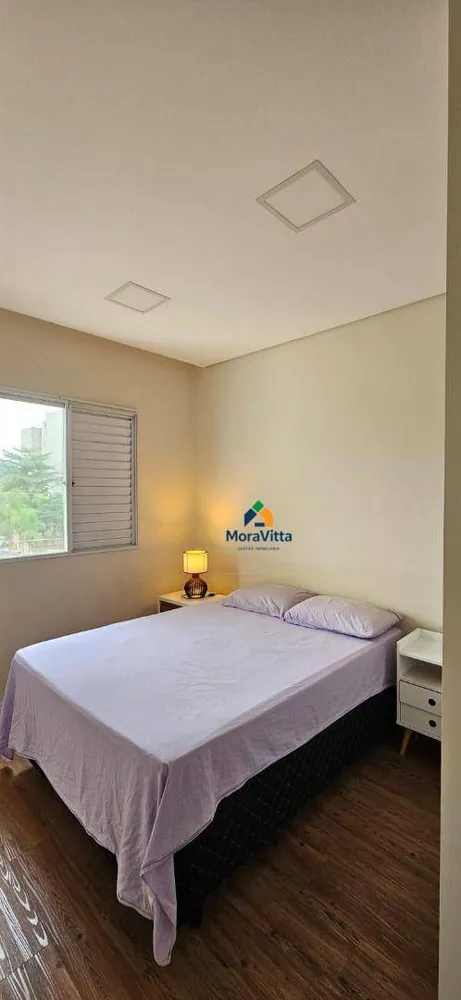 Apartamento, 2 quartos, 52 m² - Foto 13