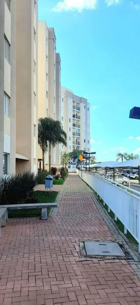 Apartamento, 2 quartos, 52 m² - Foto 14