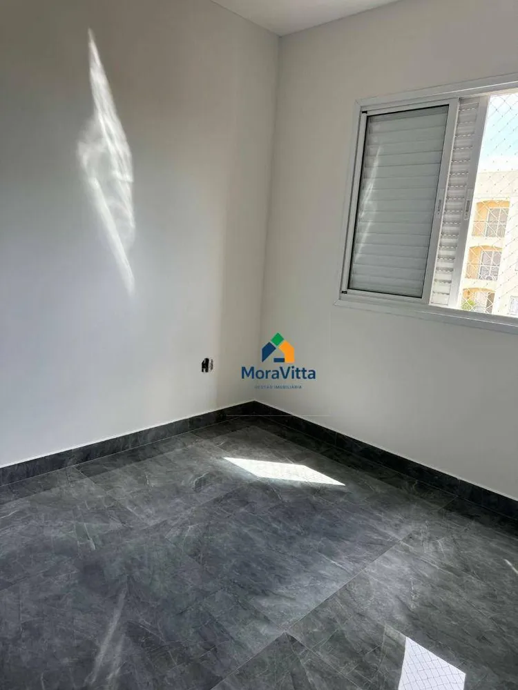Apartamento, 2 quartos, 57 m² - Foto 3