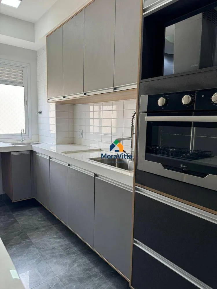 Apartamento, 2 quartos, 57 m² - Foto 13