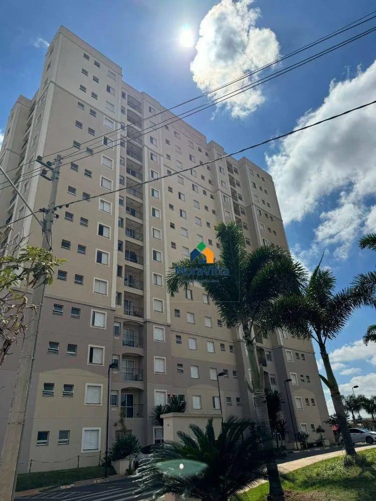 Apartamento, 2 quartos, 57 m² - Foto 1