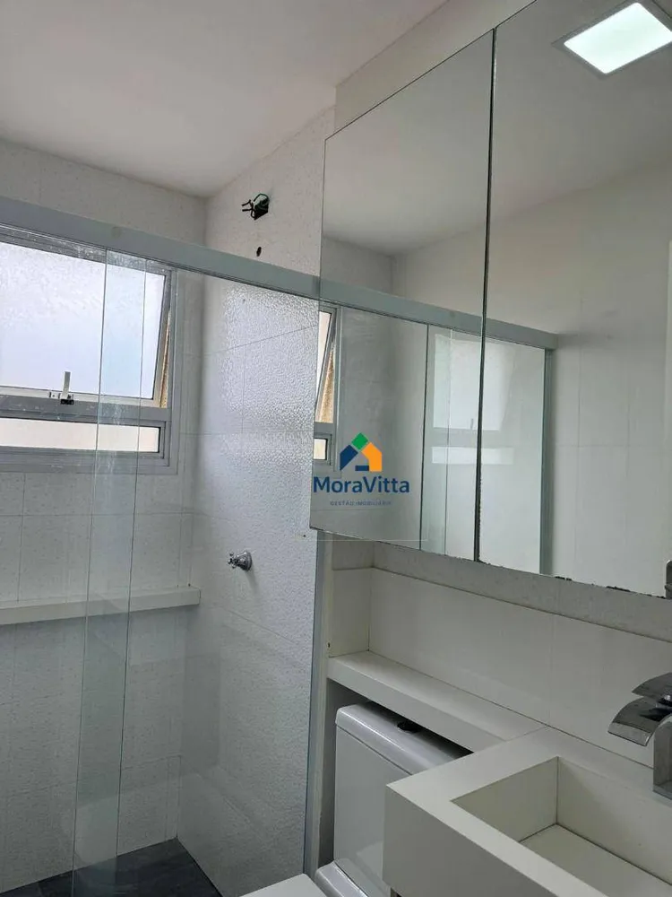Apartamento, 2 quartos, 57 m² - Foto 11
