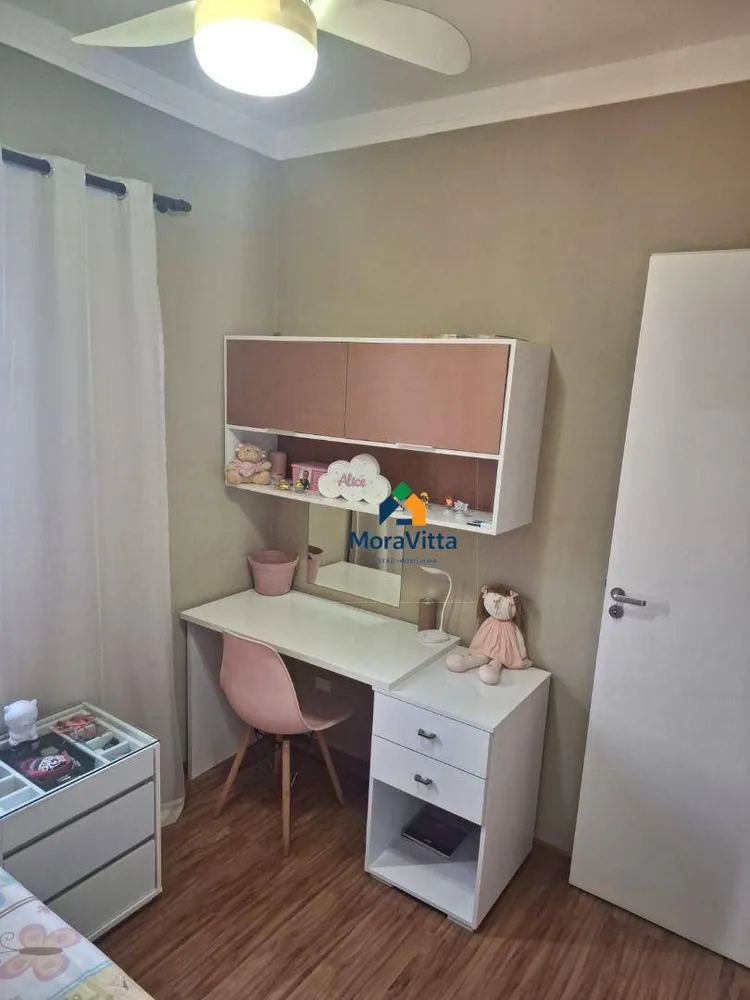 Apartamento, 3 quartos, 67 m² - Foto 13