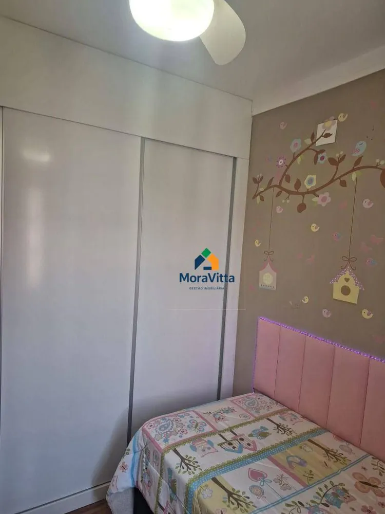 Apartamento, 3 quartos, 67 m² - Foto 18