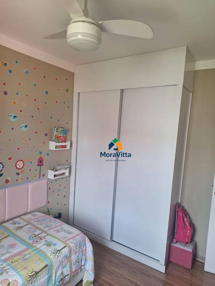 Apartamento, 3 quartos, 67 m² - Foto 14