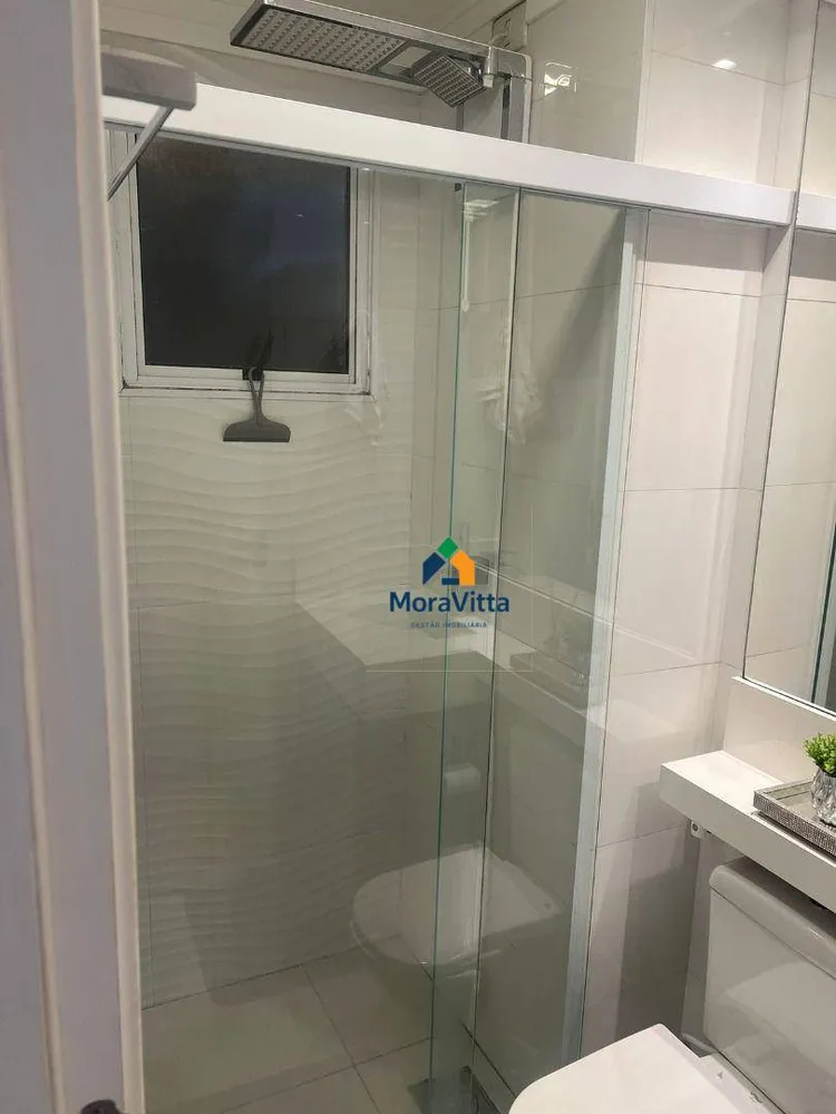 Apartamento, 2 quartos, 54 m² - Foto 8