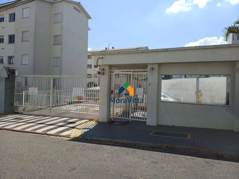 Apartamento, 2 quartos, 48 m² - Foto 1