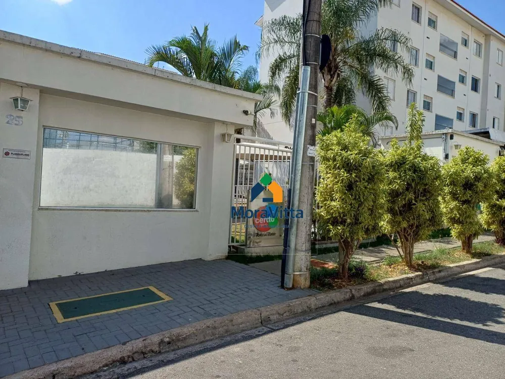 Apartamento, 2 quartos, 48 m² - Foto 2